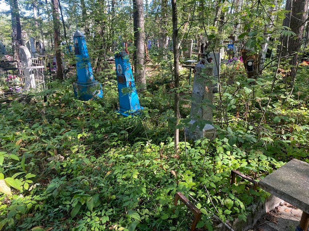 Морева Нина Васильевна