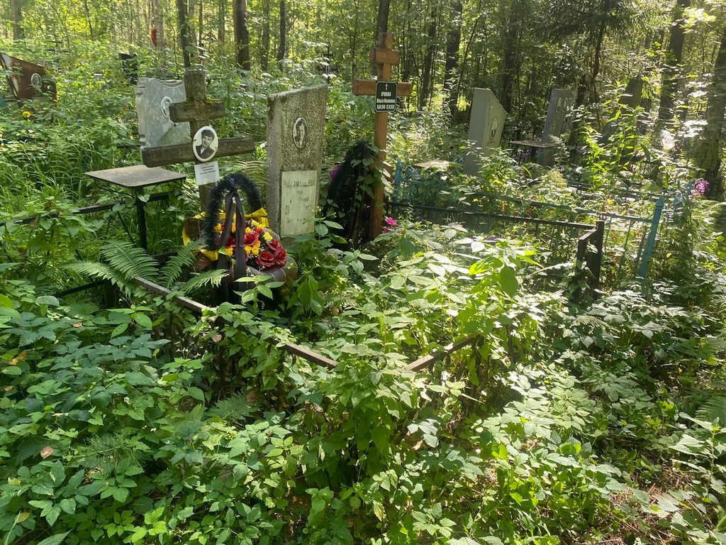 Ершова Ольга Ивановна