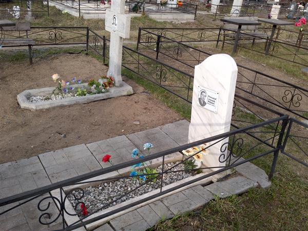 Резников Александр Федорович