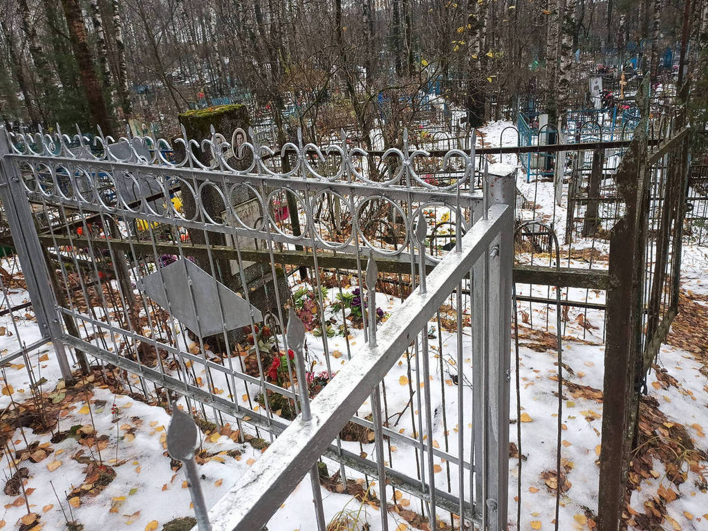 Деревянкин Иван Петрович
