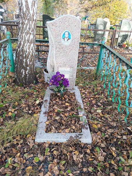 Васильев Владимир Александрович