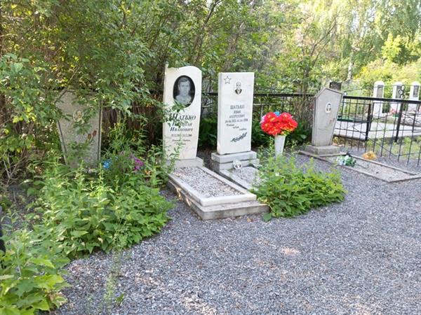 Крякин Александр Иванович