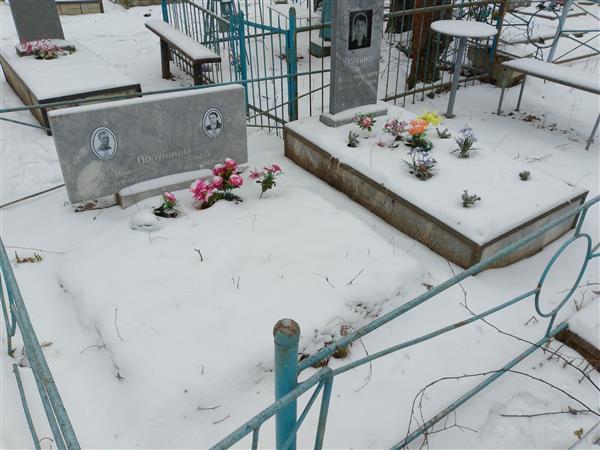 Полушин Иван Владимирович