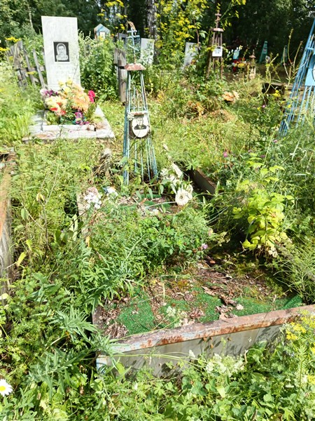 Окулова Наталья Пикасьевна