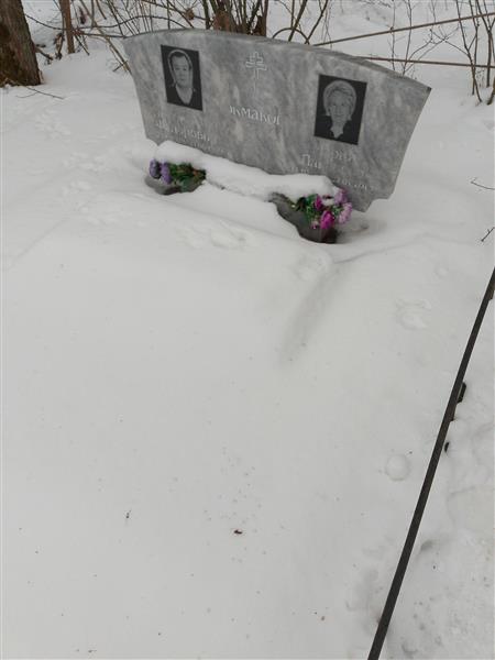 Токмакова Мария Павловна