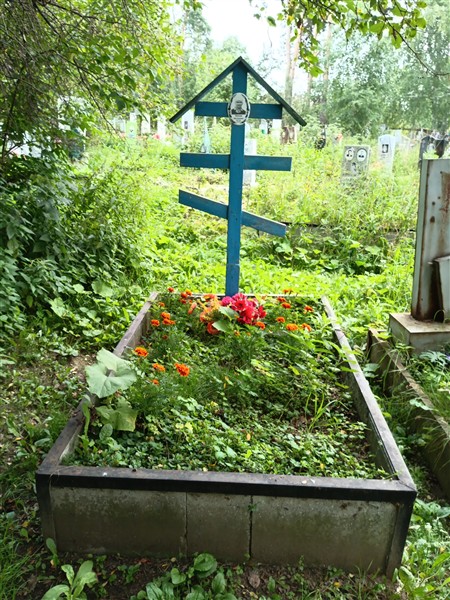 Ваганова Вера Кононовна
