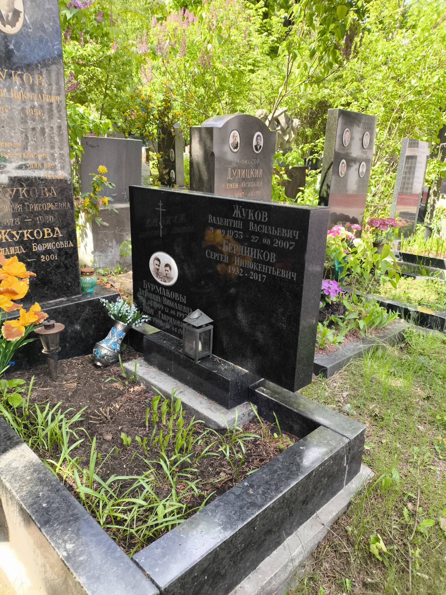 Бурмакова Антонина Николаевна
