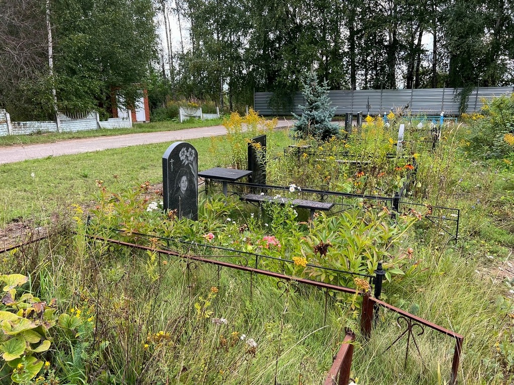 Кириллова Эмма Геннадьевна