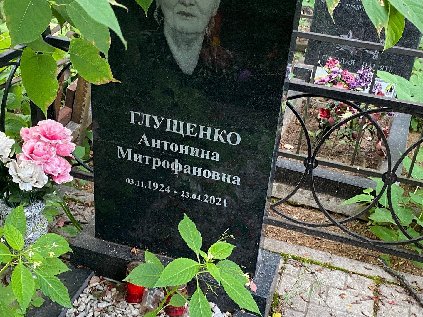 Антонина Глущенко Митрофановна