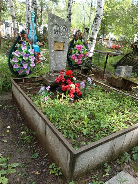 Полекшанова Анна Яковлевна