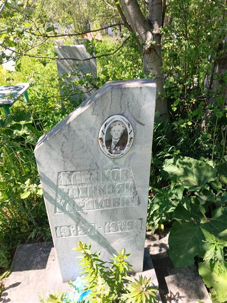 Карамов Рахимзян Карамович