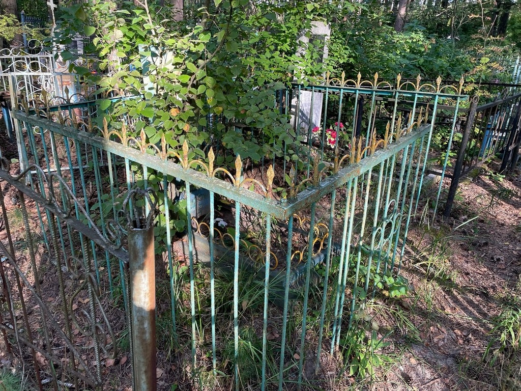 Серова Лидия Павловна