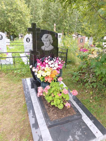 Андреева Нина Константиновна