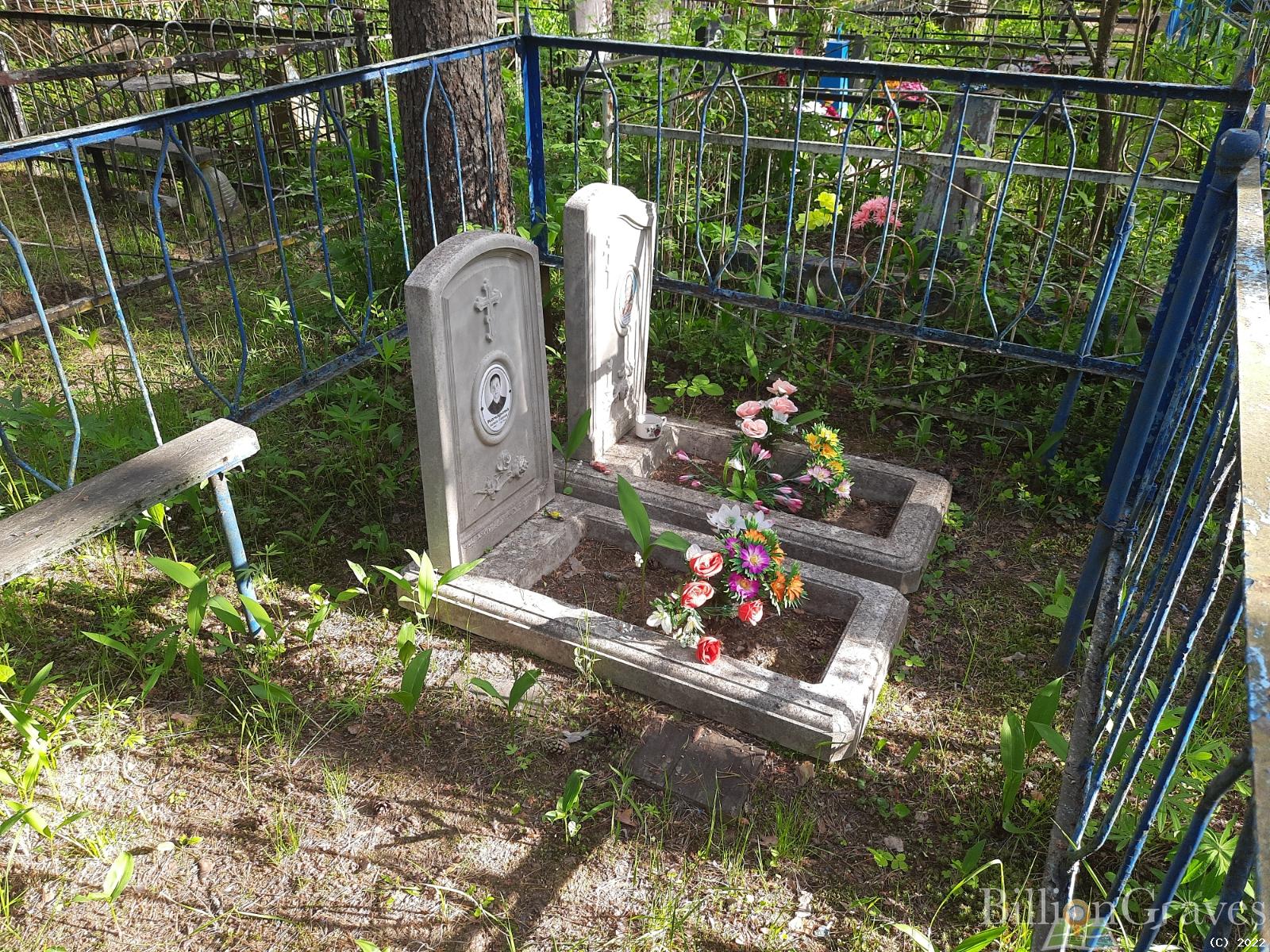 Комарова Александра Александровна