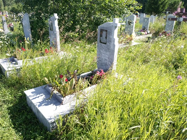 Лоскутова Евгения Петровна