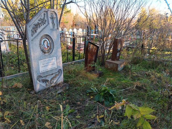 Дегтярев Леонид Степанович