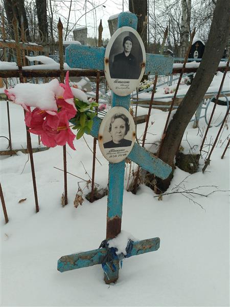 Тюкина Евгения Герасимовна
