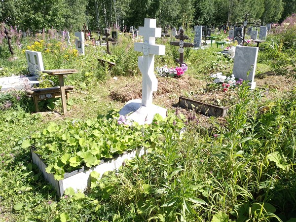 Пигалина Галина Михайловна