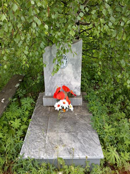 Дядичева Василина Алексеевна