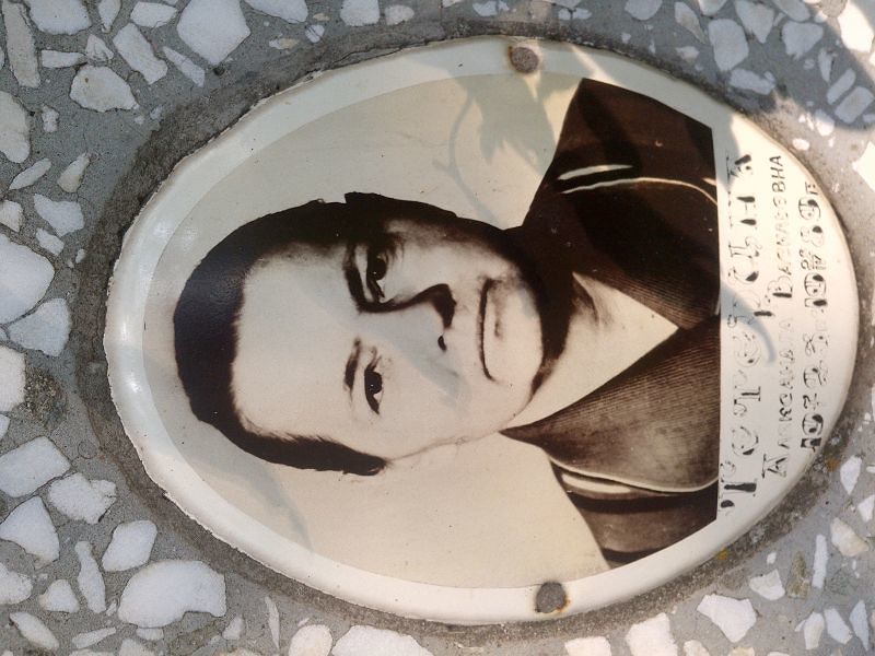 Тетерина Александра Васильевна