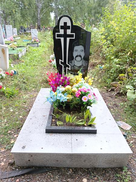 Рязанов Иван Павлович