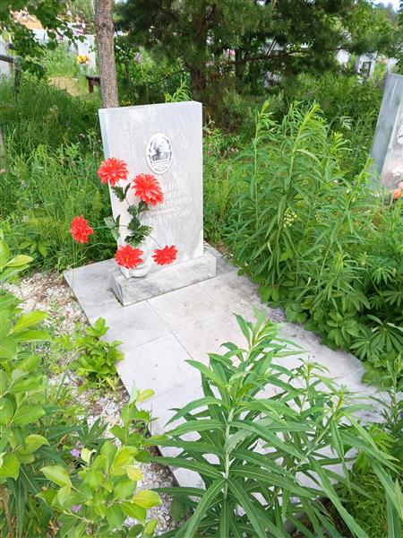 Корепанова Людмила Александровна
