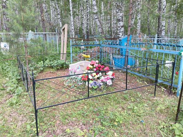 Чернявская Роза Михайловна