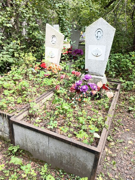 Аристов Вадим Викторович