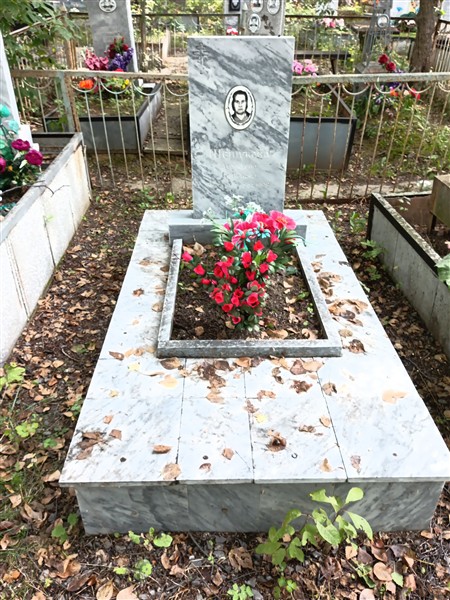 Шешукова Аграфена Семёновна