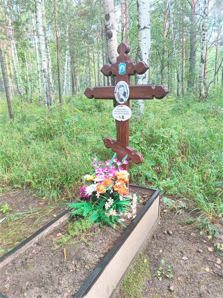 Авдокушина Надежда Зиновьевна