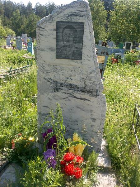 Снегирёв Николай Анатольевич