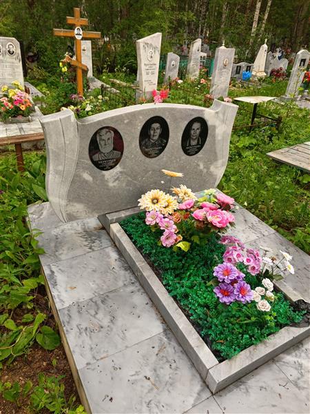 Меркурьева Евдокия Григорьевна