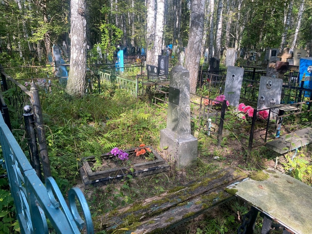 Карнавский Григорий Васильевич