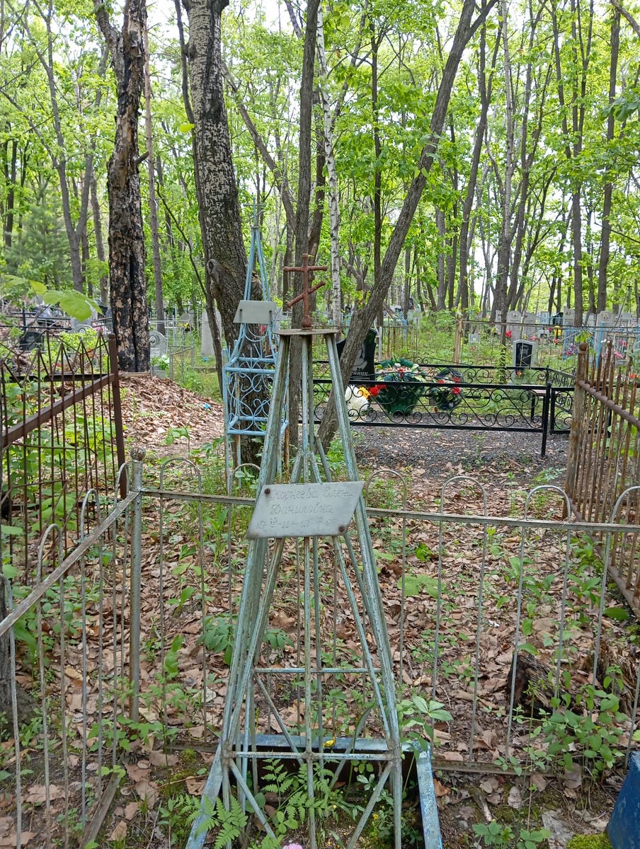 Корнеева Елена Даниловна