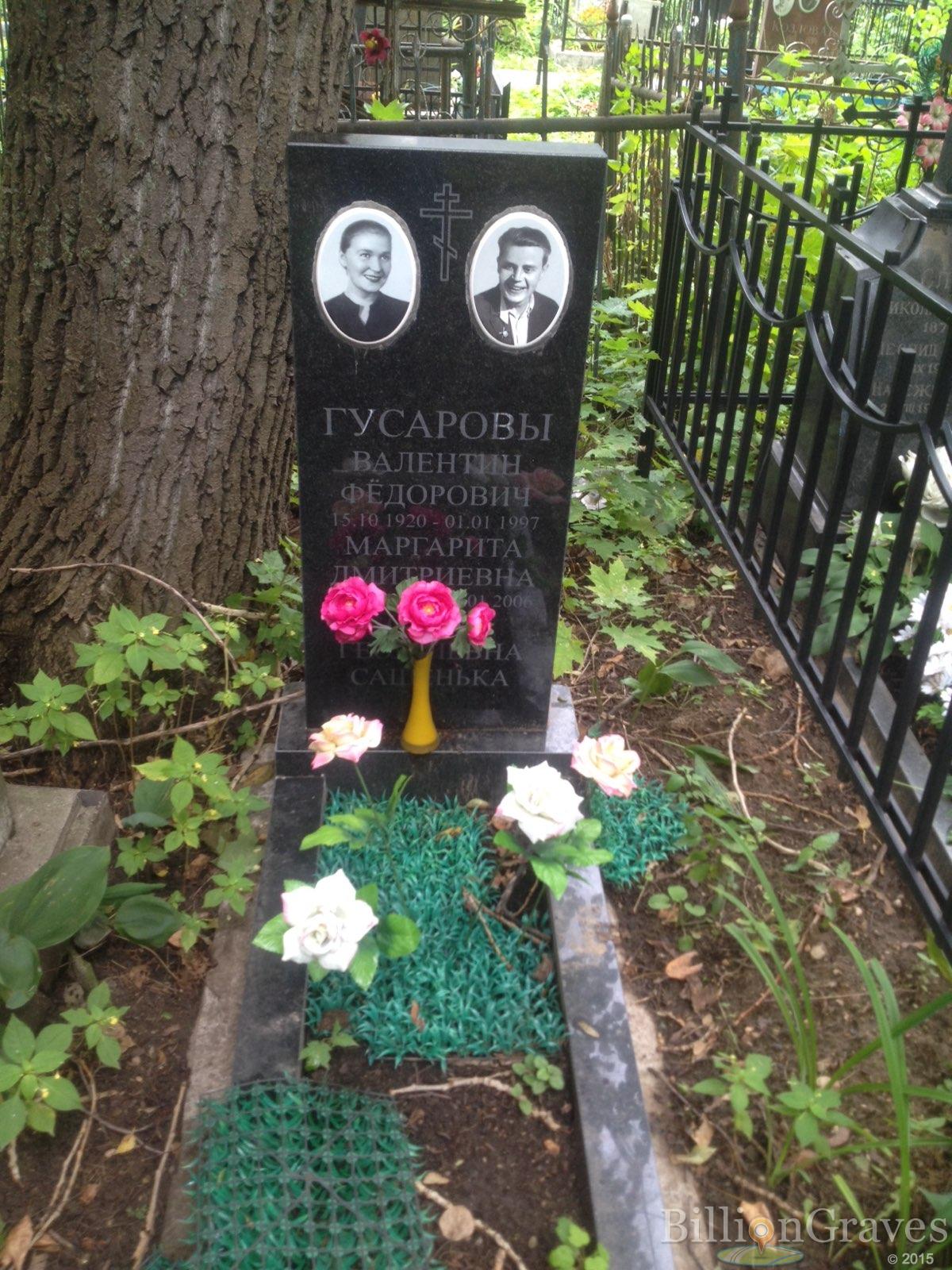 Гусаров Валентин Фёдорович