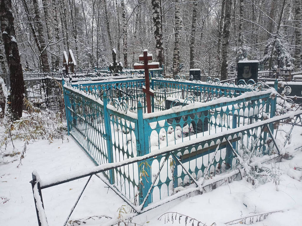Зиновьева Валентина Ивановна