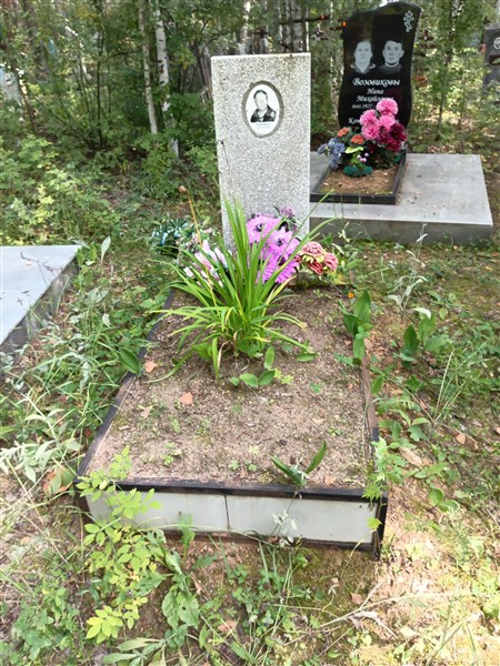 Черемных Александр Иванович