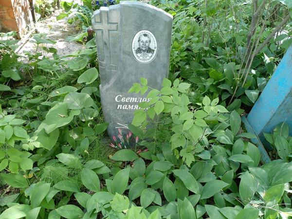 Лапина Вера Яковлевна