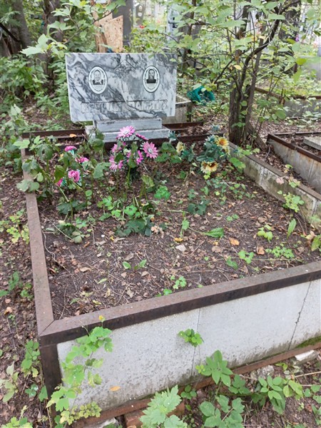 Сканцев Иоанн Афонасьевич