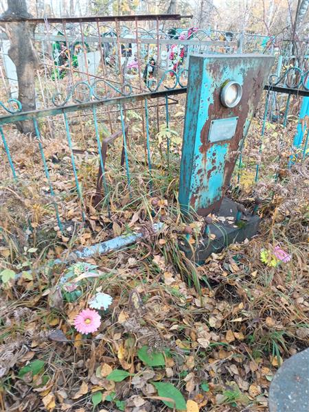 Забава Александр Ефимович