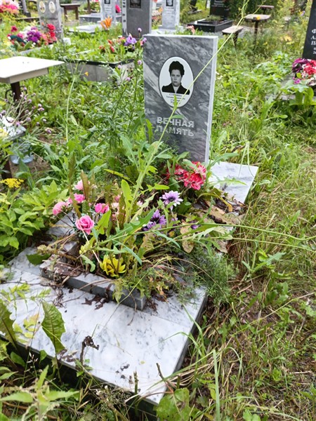 Сурнина Татьяна Алексеевна