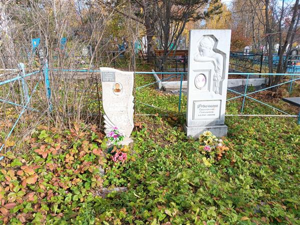 Федичкина Екатерина Савельевна