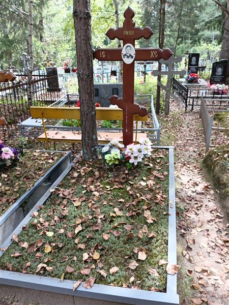 Латынцева Лукерья Павловна