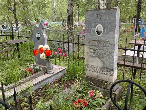 Баженов Владимир Авдеевич