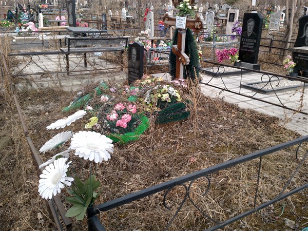 Никулина Любовь Васильевна