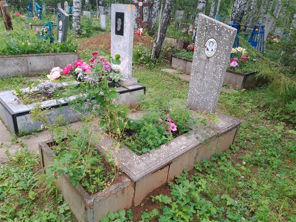 Мустафина Нина Ивановна