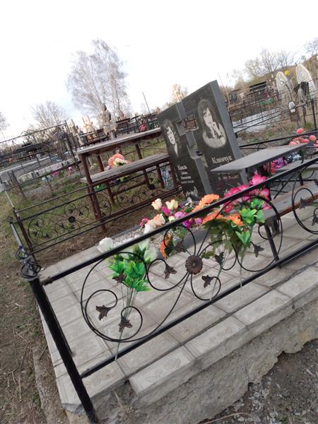Каиль Любовь Николаевна