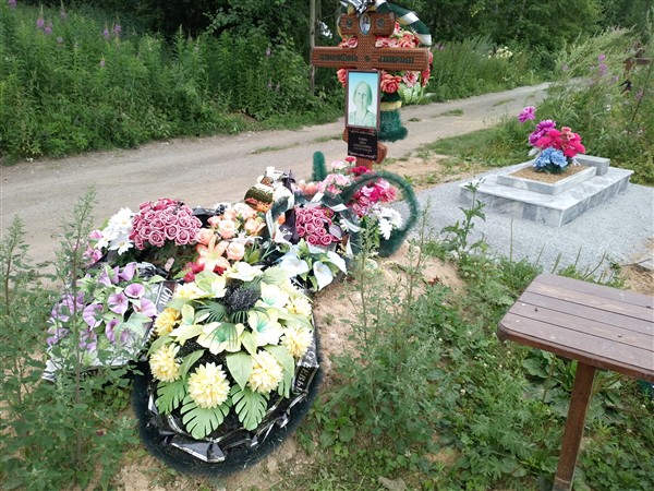 Елина Вера Николаевна