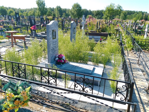 Кузнецова Валентина Александровна