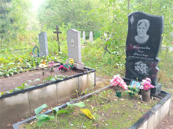 Рубцова Мария Матвеевна